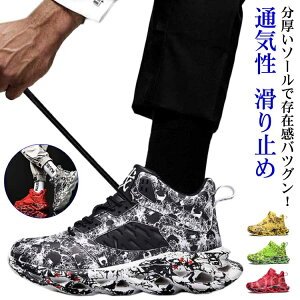 yzjO Y ؍ j Xg[gn  X|[cV[Y jO V[Y fUC O _bh