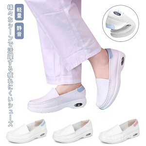 yzRtH[gV[Y ۈm fB[X Xj[J[ Xj[J[ ɂ i[XV[Y y ₷ 