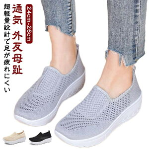 yzEH[LO 킢 jO  y Xj[J[ C\[   y Xb| ʋC fB[X C W 