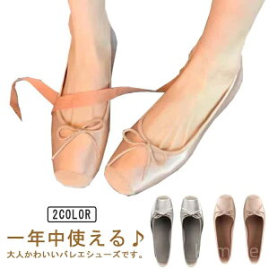 yzX[X tbgV[Y tbg ᔽ pvX _炩 Ȃ [q[ oGV[Y H t d