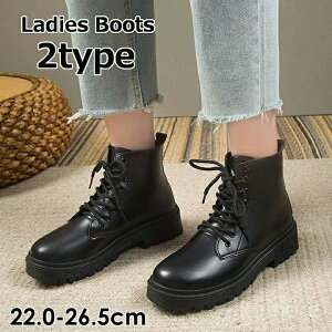 yzwlp fB[X U[ PF n Vv q[4.5cm V[g Rt [XAbv V[gu[c u[c