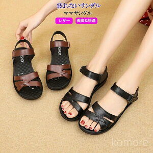 yzfB[X ItBX T_ i[XT_ ɂ ₷ U[ ItBXV[Y }}T_ X|[cT_