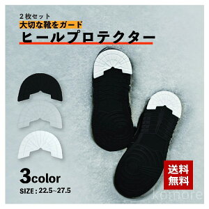 yz K[h C veN^[ \[ pbg C⋭ CPApi Xj[J[p 1 2Zbg q[veN^[