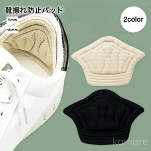 yzubN x[W CANZT[ fB[X Y CCh~V[ 2Zbg ƃNbVpbh CCh~pbh