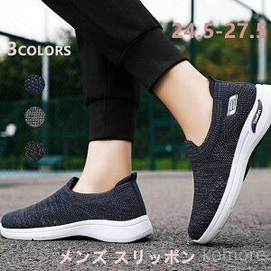 yz ʋCǂ Ȗ ₷Xj[J[ ȂC CgJWA Xb| EH[LO Xj[J[