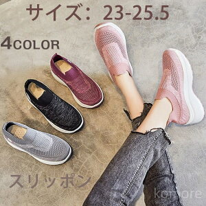 �y���������z���킢�� ������� �w�l�p ���f�B�[�X ���n �j�b�g���n ���������� �ʋC���ǂ� �Ȗ� ���C�g�J�W���A�� �X���b�|�� �X�j�[�J�[