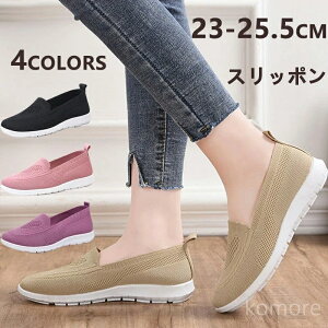 �y���������z���킢�� ������� �w�l�p ���f�B�[�X ���n �j�b�g���n ���������� �ʋC���ǂ� �Ȗ� ���C�g�J�W���A�� �X���b�|�� �X�j�[�J�[