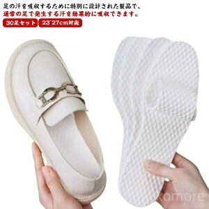 yz~ 23~27cmΉ C\[ pvX 30Zbg fB[X R Y ĝăC\[  ~ ĝ