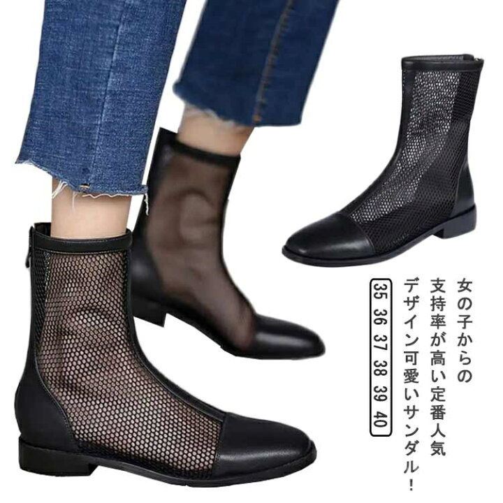 楽天市場】【送料無料】ショートブーツ 疲れない 歩きやすい 