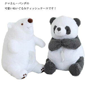 yzeBbV{bNX eBbVP[X {bNXeBbVJo[ eBbVJo[  p_ ʂ P[X 