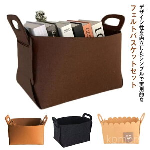 yzq gCobO tFg{bNX [P[X Xg[W{bNX  tFg 3_Zbg 3TCY Еt ܂肽