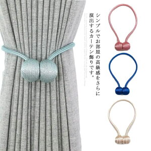 yz J[epi [| Vv }Olbg rO J[eANZT[ J[e J[e[v J[e