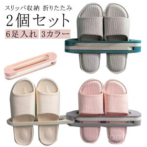 yz@\ ܂肽 ^InK[ Xbp Xbp V[YbN | 6 2Zbg X 