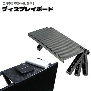 yz[I [g[ tȒP Hsv u er[ j^[gbN fBXvC{[h