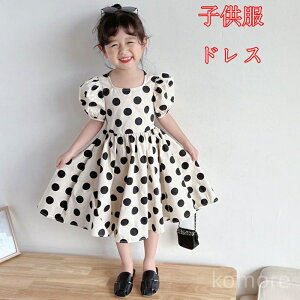 yzbh Ԃ xr[ LbY ܎O  ؍q tH[}hX  sAm qǂhX s[X q