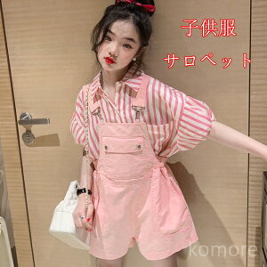 yzI[C xr[ LbY ̎q R[fC Tybg q I[o[I[ Tybg q I[o[I[