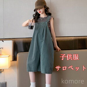 yz Tybg xr[ LbY fjpc t@bV ̎qI[o[I[ I[o[I[ q W[Y