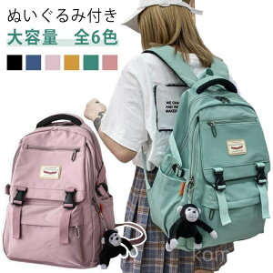 yzLbYbN `[ iC e j̎q  Cws Z L[z_[t q ̎q ΂ w