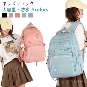 yzA4[ ʊw e ̎q q e bNTbN bN ΂ LbYbN  w  ݃J[