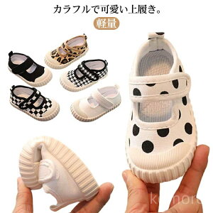 yz 킢 ̎q j̎q }WbNe[v Xb| C LoXV[Y  qC 㗚 oGV[Y