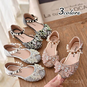 yz \ w ܎O  13-21cm WjA LbY tH[}V[Y ̎q C tH[} S3F q C