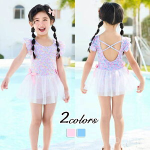 yzI[C WjA w m[X[u q  2_Zbg XJ[g gbvX 킢 ̎q 