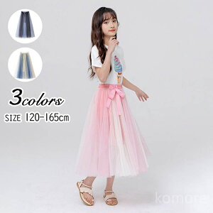 yz{E^C { ̎q LbY q O  [X `[ XJ[g ̎q q