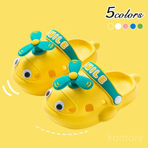 yzct ۈ牀 C qp v[g  ~ qp  AEghA ̎q j̎q LbY [V[Y q