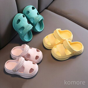 【送料無料】13cm~26cm かわいい おしゃれ 小さめ 園児 女の子 男の子 キッズ 室内 子供用 こどもスリッパ 通販 子供