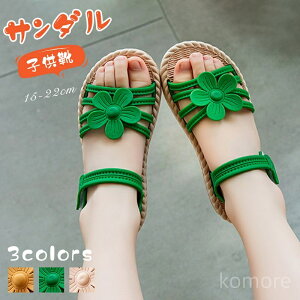 yz̎q K[ LbY qǂ q }WbNe[v ԕ T_ t[ T_ LbY ̎q LbY T_