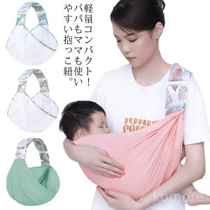 yzbV P[v RpNg Ў R xr[LA y Mtg pp}}p xr[XO Ђ