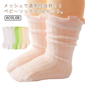 yzL[g qC 킢 C  n bV nC\bNX ̎q 3Zbg V xr[\bNX Ԃ 