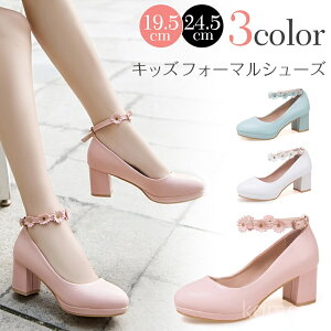 yztH[}C ̎q tH[}V[Y ̎q q tH[}C \ LbY V[Y qC n[gt q[pvX