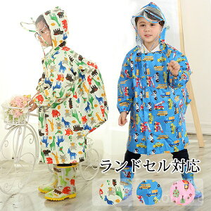 yzAj} ԕ j̎q ̎q q [|[`t CEFA C|` CEFA J hZΉ LbY