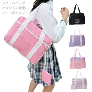 yzV_[ XN[obN wZ 킢 TuobO XN[obO w sN q @\ Z e p[v ʊw