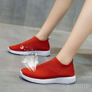 yzjO ʊw ʋ bV _炩 Xb| ʋC ₷ ؂ q[2.5cm C y Xj[J[