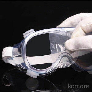 yzیpACS[O h  y 򖗃Jbg ی상Kl ዾ ܂~ 򖗑΍ ዾp j