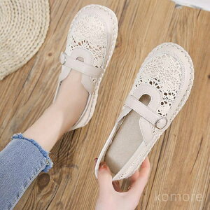 yzʋC l C Ȃ ɂȂ ₷ [X X|T T}[u[c XK[ [XV[Y