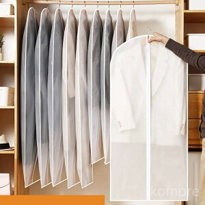 yzߗޒۊǃ^X R[gJo[ Jo[ h h ho m[ ߗރJo[ X[cJo[ mJo[ 5Zbg