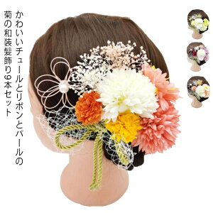 yzU  a ܎O hX ԉ čՂ  Ǝ  VN  e 9_Zbg p[ {t `[ l