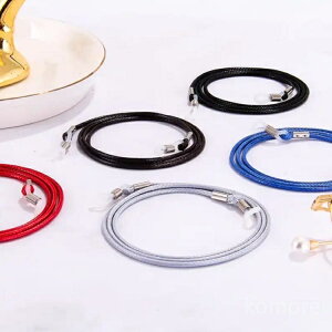 【送料無料】韓国風 メガネアクセサリー ファッション 眼鏡ストラップ メガネホルダー 男女兼用 軽い 大人気 首掛け グラスコード お洒落