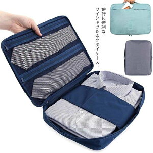 yzV ݂Ԃ lN^C h lN^C[ CVclN^CP[X VcP[X s o RpNg CVcP[X