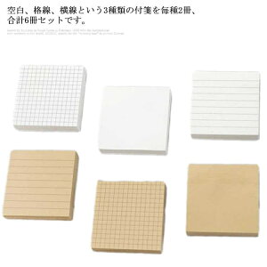 yztⳎ wp ItBXpi pi [ bZ[WJ[h |XgCbg  m[g Vv S ӂ 6Zbg