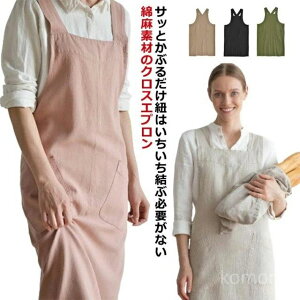 yzw ۈ牀 n Ԃ邾 vI[o[ fB[X O JtFGv Ȗ Rbgl s[X