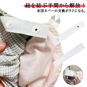 yzXibv{^ Ap ӂƂ e[v A Jo[ ߋ zcJo[ 16{ {^te[v Xibv{^ Œ