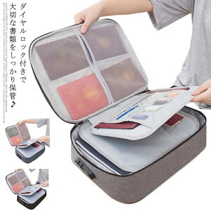 yzhLgt@C h [P[X [|Pbg pX|[g  t@CP[X _CbNt A4TCY