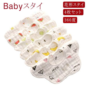 yzV ̎q j̎q LbY X^C ru 悾ꂩ Ԃ xr[ X^C 8dK[[ 100% 360x  X^C Ԍ`