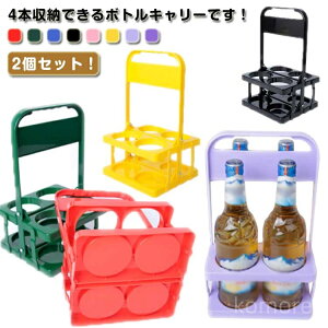 yzgїp [֗ RpNg r[r C{g {gP[W 4{p ܂肽  {gLA[ hNz_[