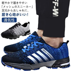 yz^C X|[cV[Y V[Y  y Ȃ ʋC Ȃ C Y Xj[J[ EH[LOV[Y