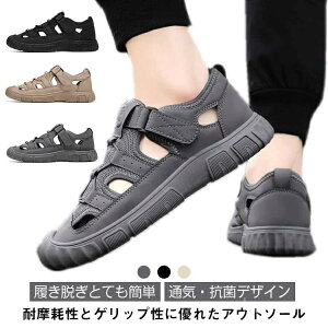 yz傫TCY  傫TCY ėp ~ am O t 񂾂 _炩 ₷ X|[cT_